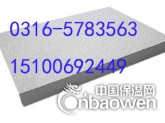 连云港天花板702天花板批量供应图3