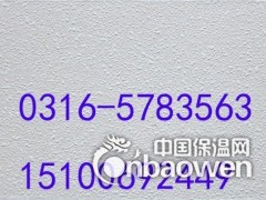 无锡市保温吸音玻纤天花板质量可靠图2