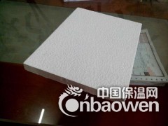 A级防火吸音天花板供应商图2