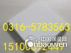 菏泽市玻纤棉吊顶天花板强力促销图3