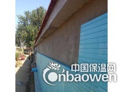 北京大兴区专业外墙保温守信外墙保温公司图2