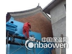 北京海淀区专业做外墙保温北京保温喷涂技术公司图2