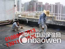 北京海淀区专业楼顶防水屋顶防水鑫盛顺达防水公司