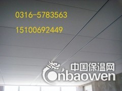 济宁市玻纤天花板安装图3