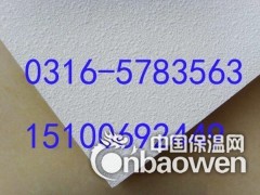 济南市玻璃棉天花板销售电话图3