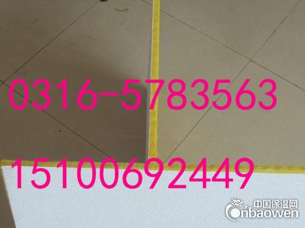 任丘市玻纤天花板销售品牌