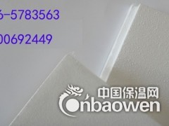 武安市玻纤天花板生产厂家图3