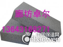 六安市泡沫玻璃管生产要求图3