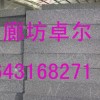 亳州市泡沫玻璃保温板加工商