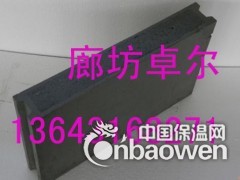 宁波市吸音型泡沫玻璃板生产要求图3