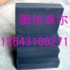 泡沫玻璃防火隔离带优惠价格