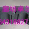 外墙防火泡沫玻璃保温板生产要求