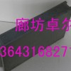 泡沫玻璃板物美价廉