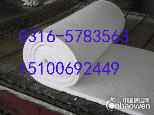 防火硅酸铝毡量大优惠