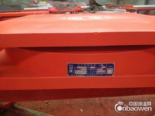 琼海市GPZ (II)盆式橡胶支座