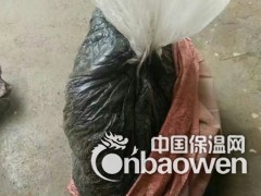 银川市聚氯乙烯胶泥价格图2