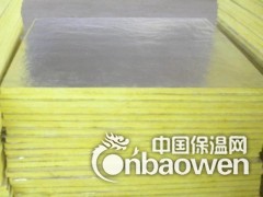 防火玻璃棉板  憎水玻璃棉板  离心玻璃棉板生产厂家图2