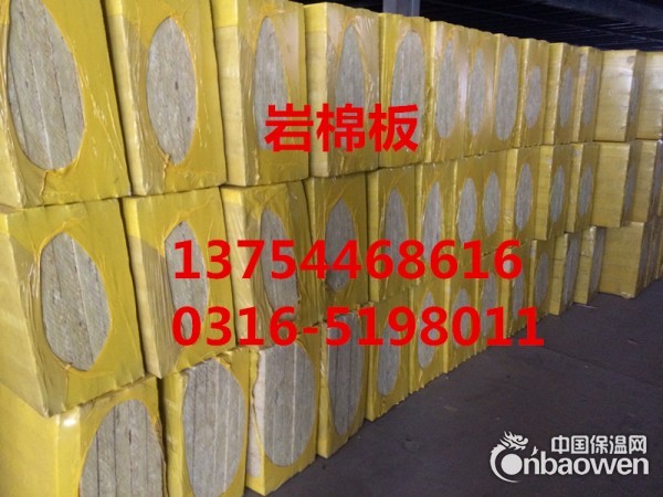 中央空调管道保温外护镀锌铁皮施工