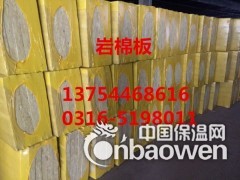 管线保温施工图3