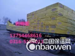 5吨反应釜保温施工图3