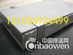 A级防火玻璃棉水泥复合板供应价格图2