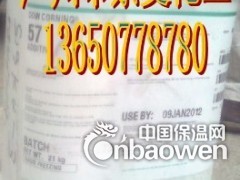 迈图A-137图3