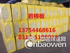 蒸汽管道保温施工 包工包料图3