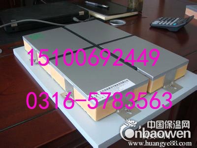 聚苯乙烯一体板生产厂家