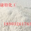 胶粉-外墙保温砂浆胶粉-【玻化微珠保温砂浆专用胶粉】