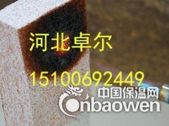 不燃聚苯板真金板价格图2