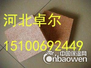 A级防火保温板真金板设备技术