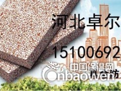 改性eps防火板设备真金板报价图3