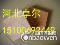 沈阳市真金板销售品牌图2