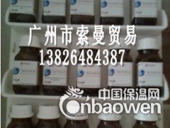 迪高100图3