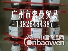 迪高LTW图2