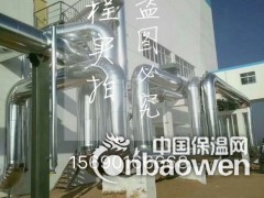 万鑫管道保温施工的关键图3