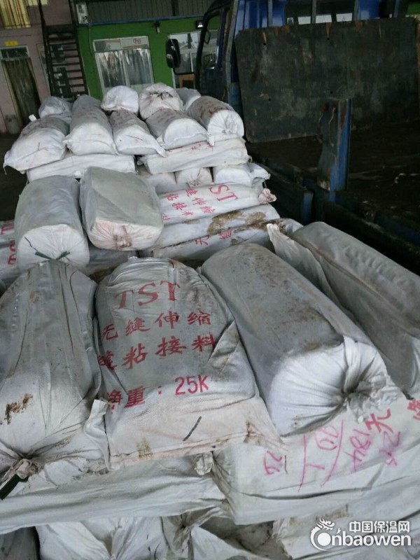 贵阳TST桥梁伸缩缝填充料