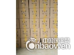 贵阳TST桥梁伸缩缝填充料图3