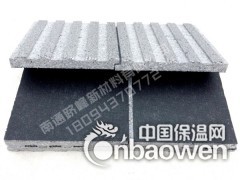 BGL保温隔音板/BGL浮筑楼板保温隔声板图3