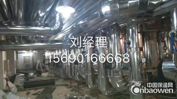 万鑫保温工程的施工资料如何写