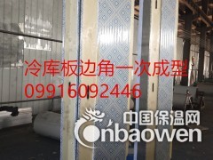 新疆哈密聚氨酯复合冷库板厂家报价图3