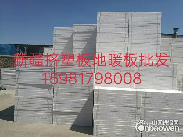 新疆挤塑板和岩棉板外墙使用比例