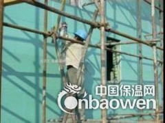 北京房山区专业外墙保温民房保温喷涂诚信为本图2