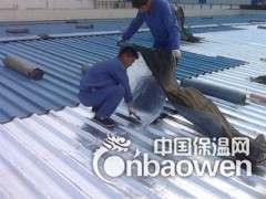 房山做防水公司，北京房山区专业防水堵漏公司图2