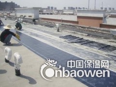 朝阳区楼顶防水工程公司做防水图2