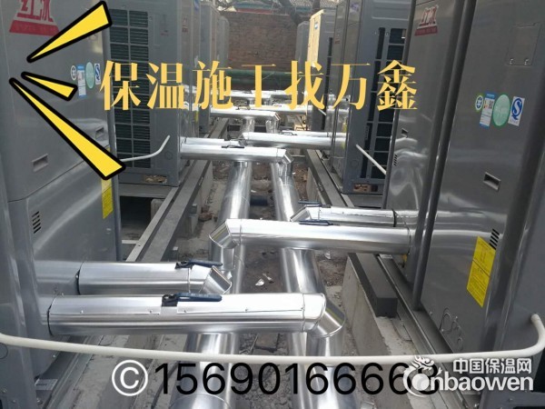 管道保温工程使用哪款材质好