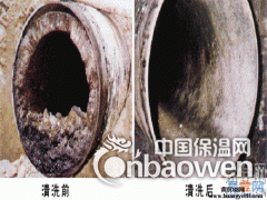 昆山厂区污水管道修复、,地下管道管网安装改造67997461图3