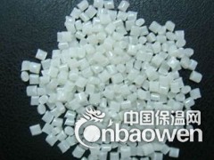 现货Bayblend FR3040 PC/ABS德国科思创图2