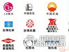 原装PA612美国杜邦77G43L-BK031质量好图3