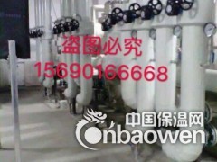 万鑫铁皮保温施工技术说明图2